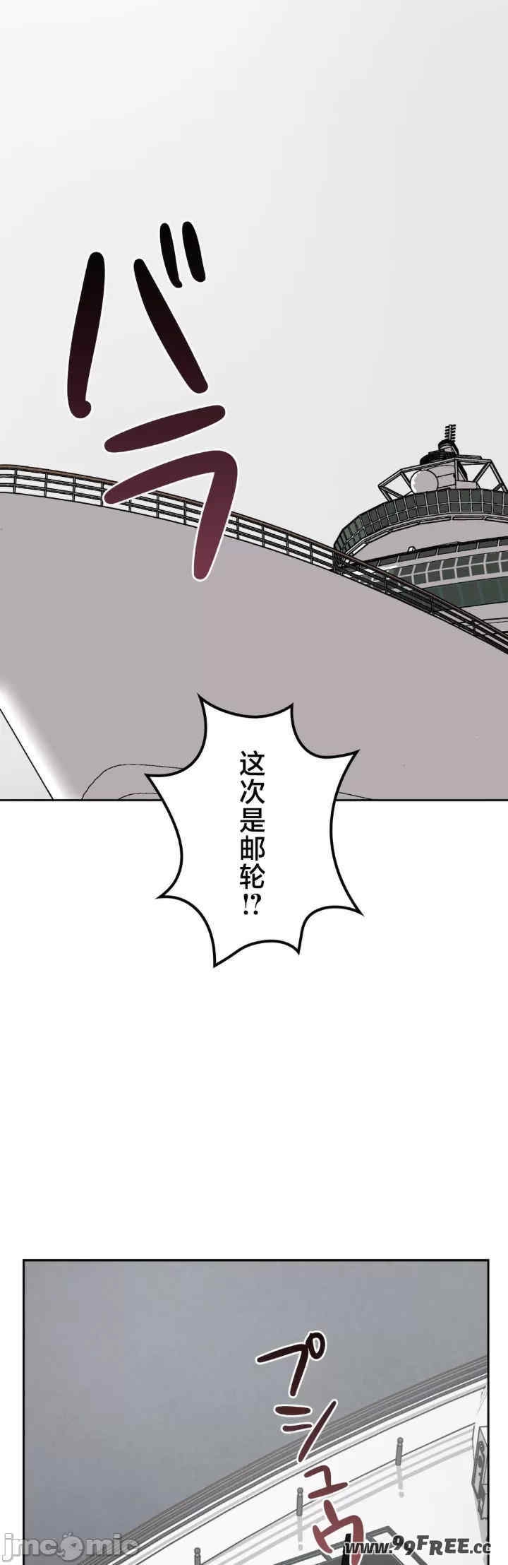 第27张