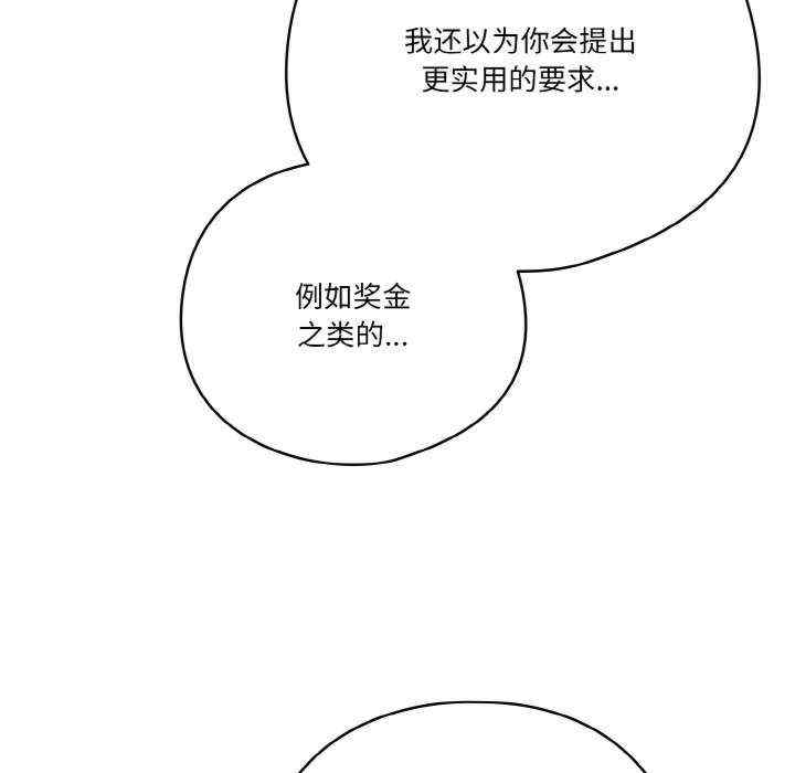 第131张