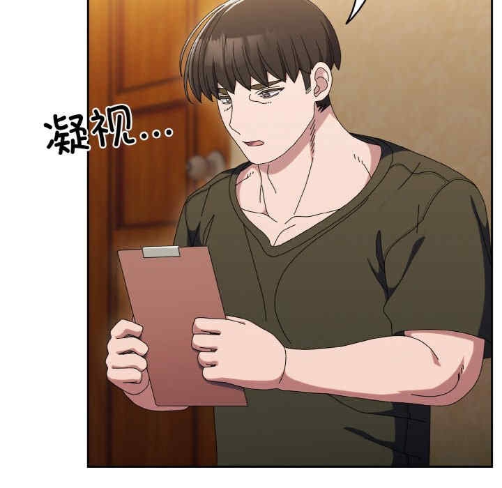 第73张