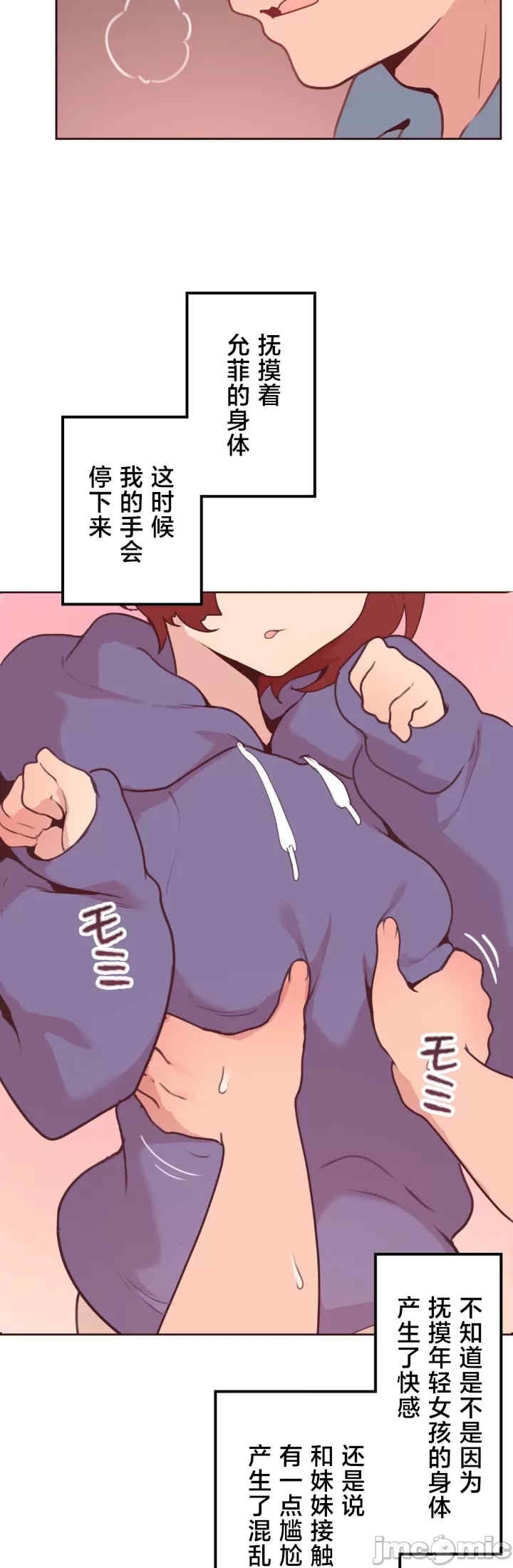 第17张