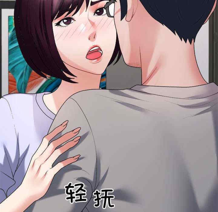 第130张