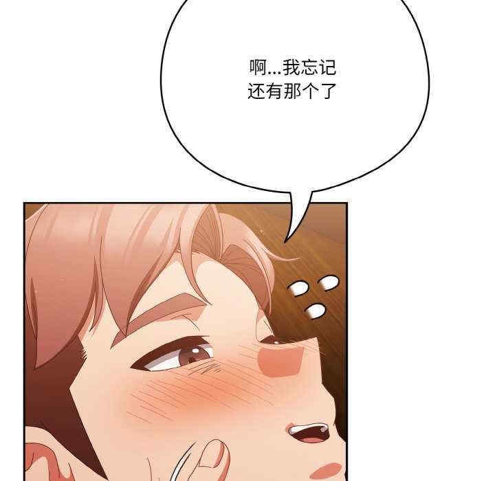 第134张