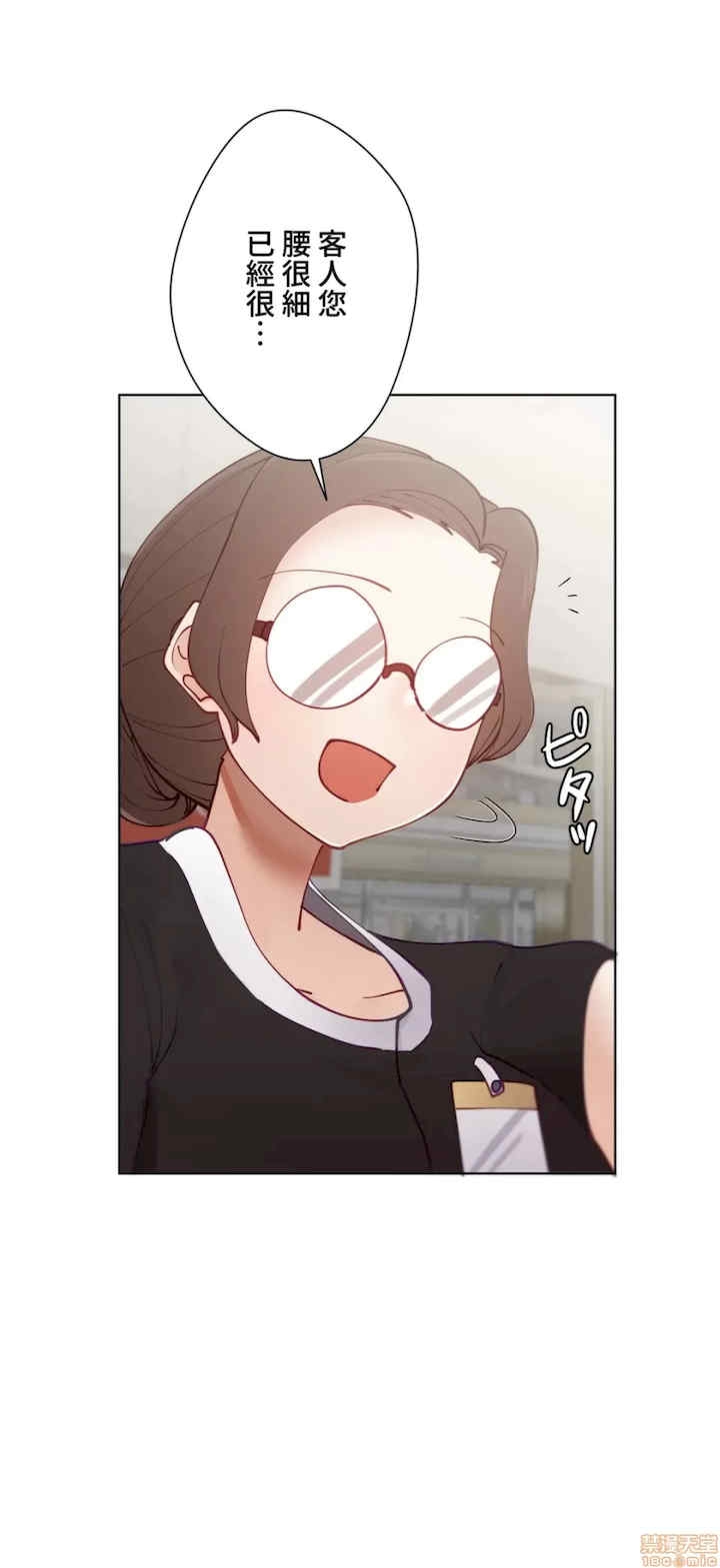 第50张