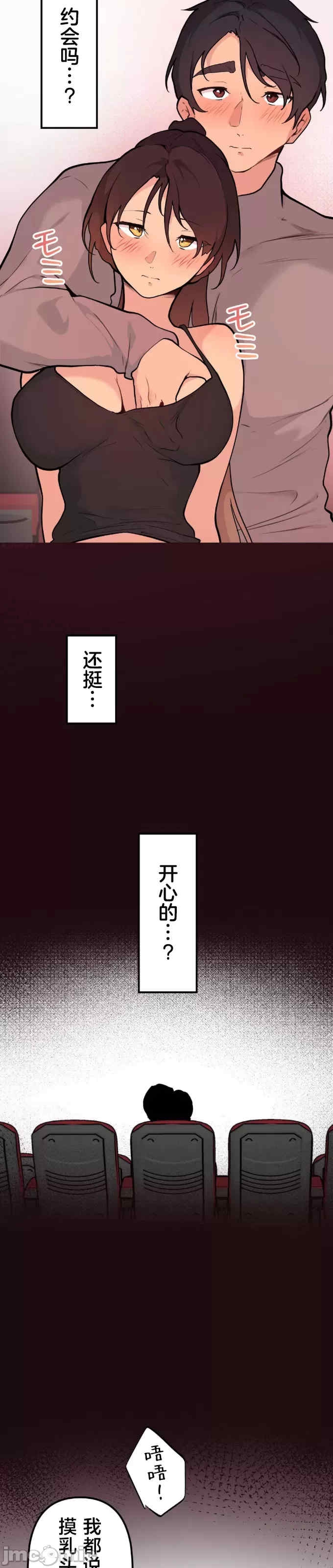 第40张