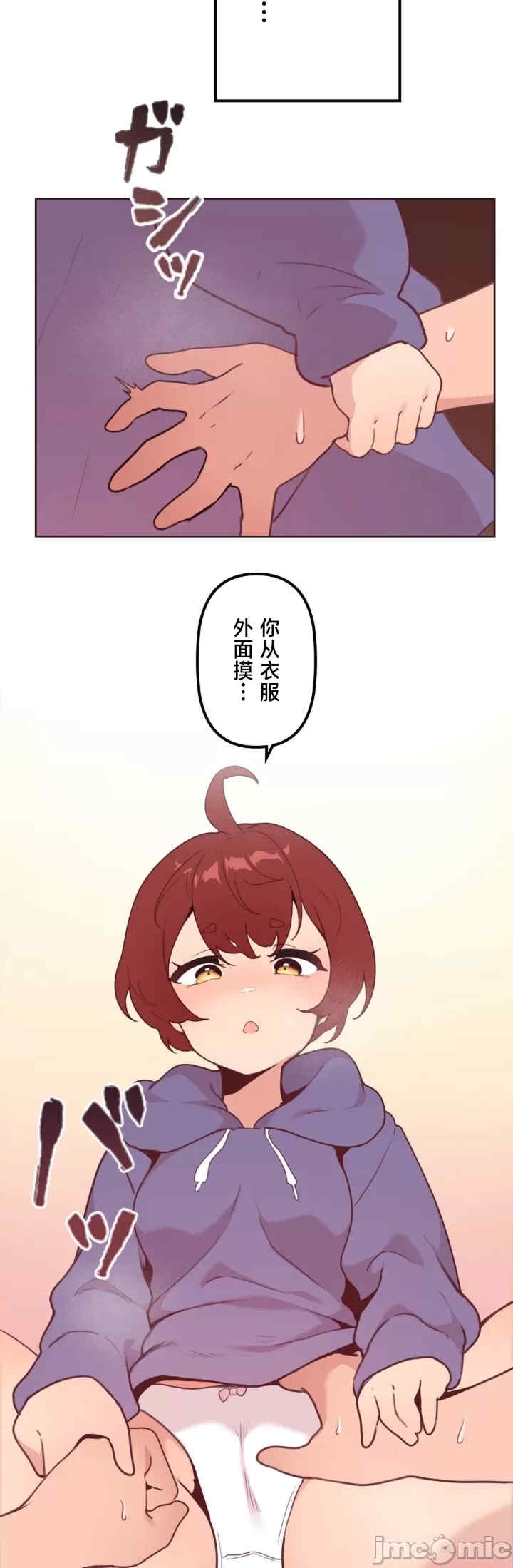 第18张