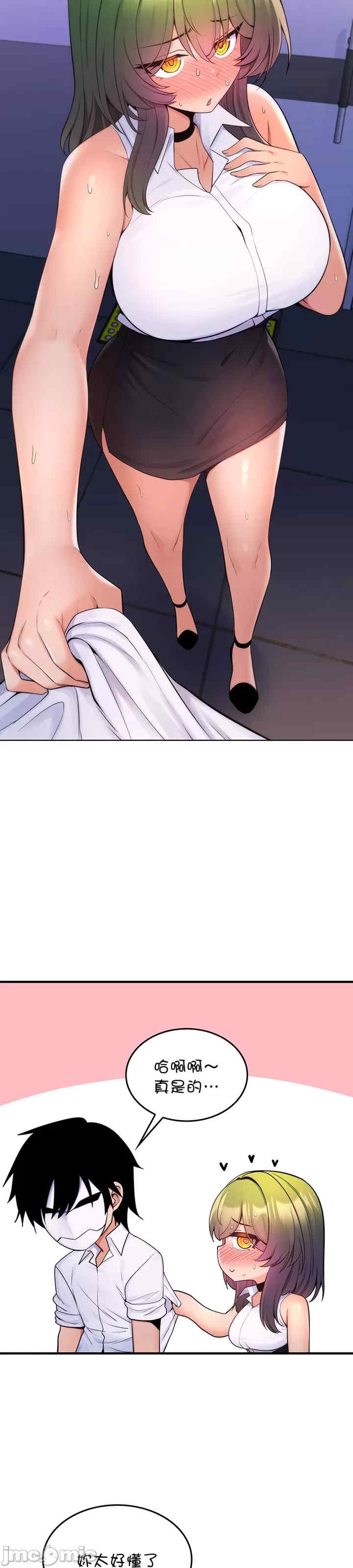 第29张