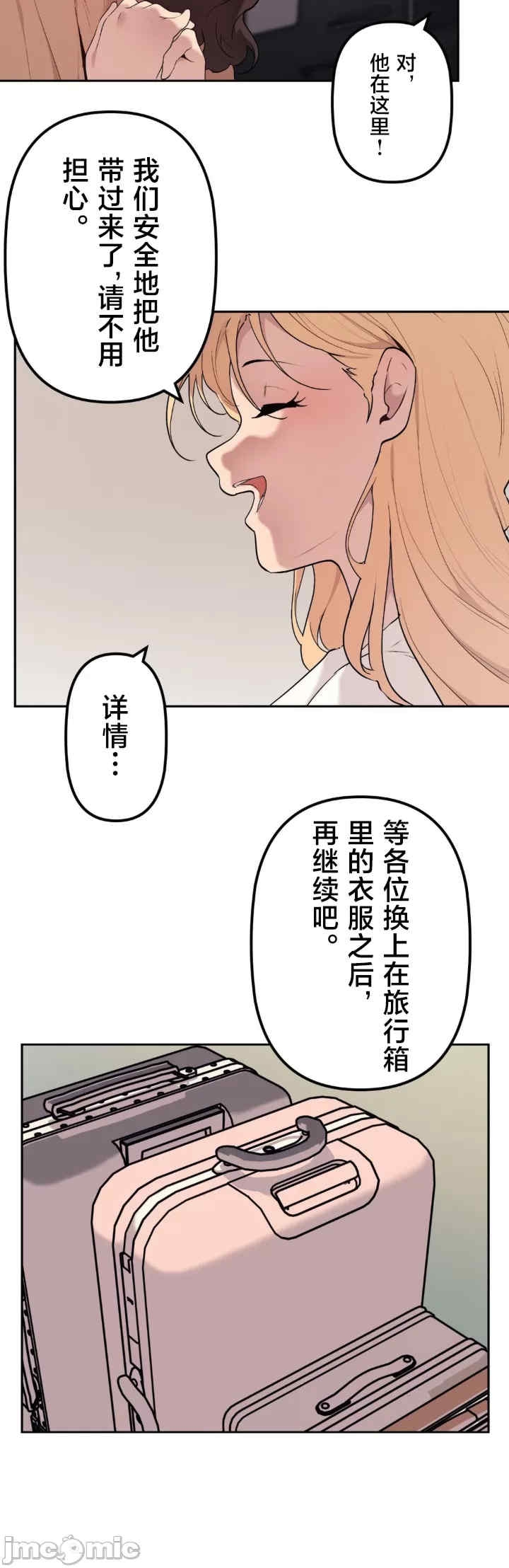 第30张
