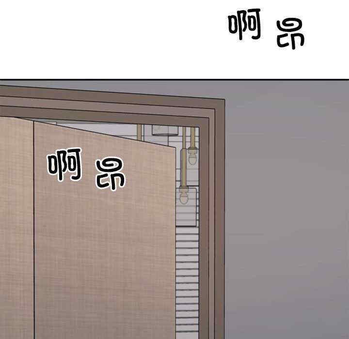 第134张