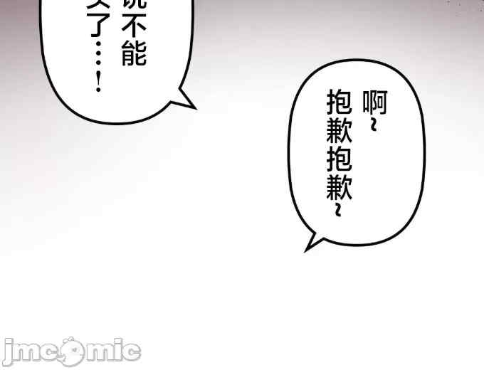 第41张