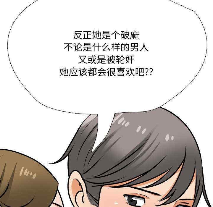 第84张