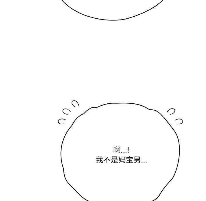 第137张
