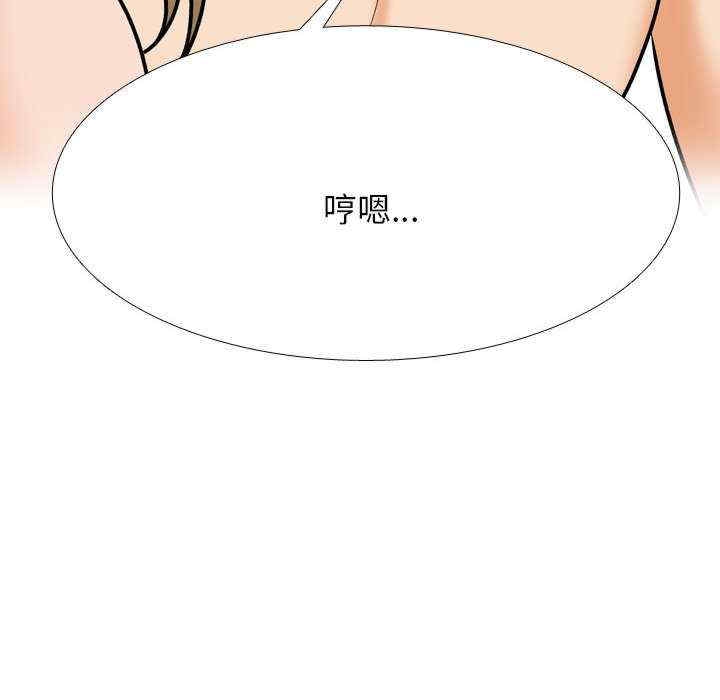 第87张