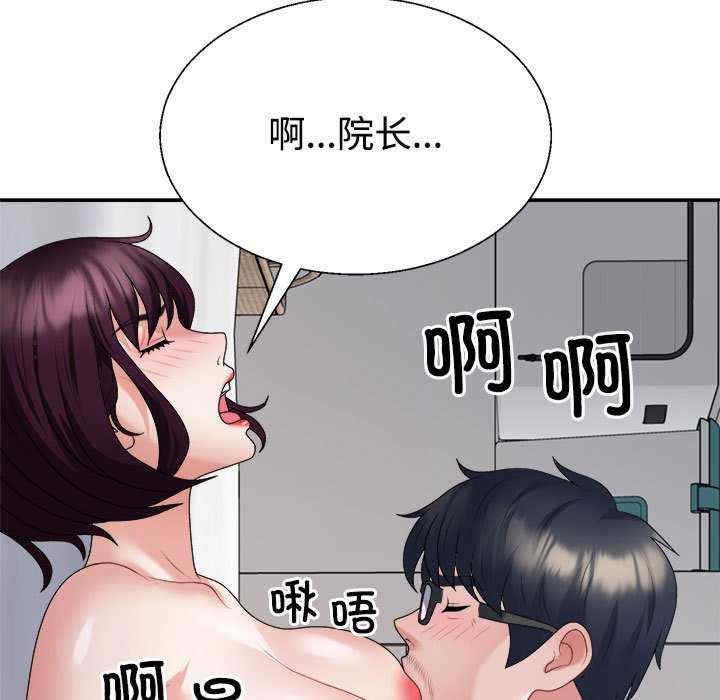 第139张