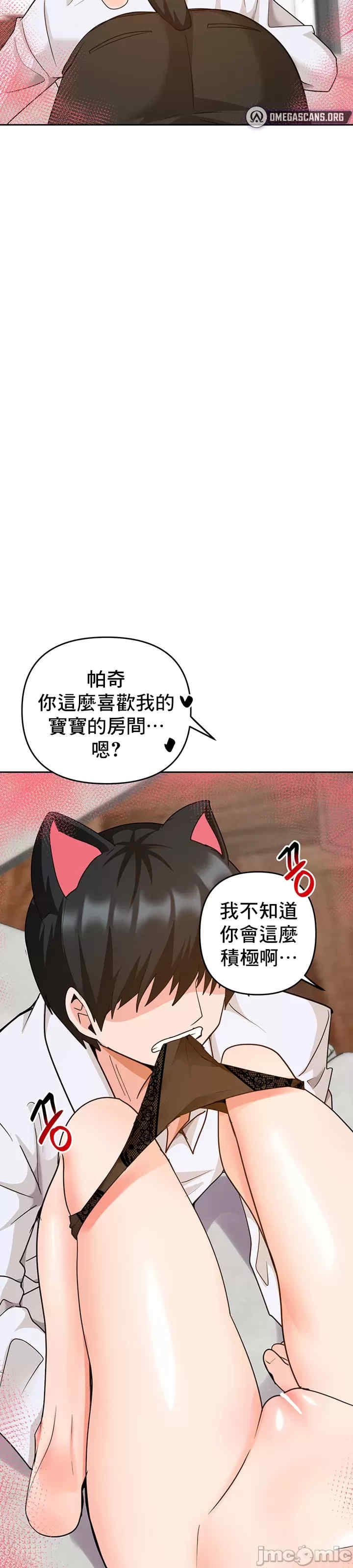 第30张