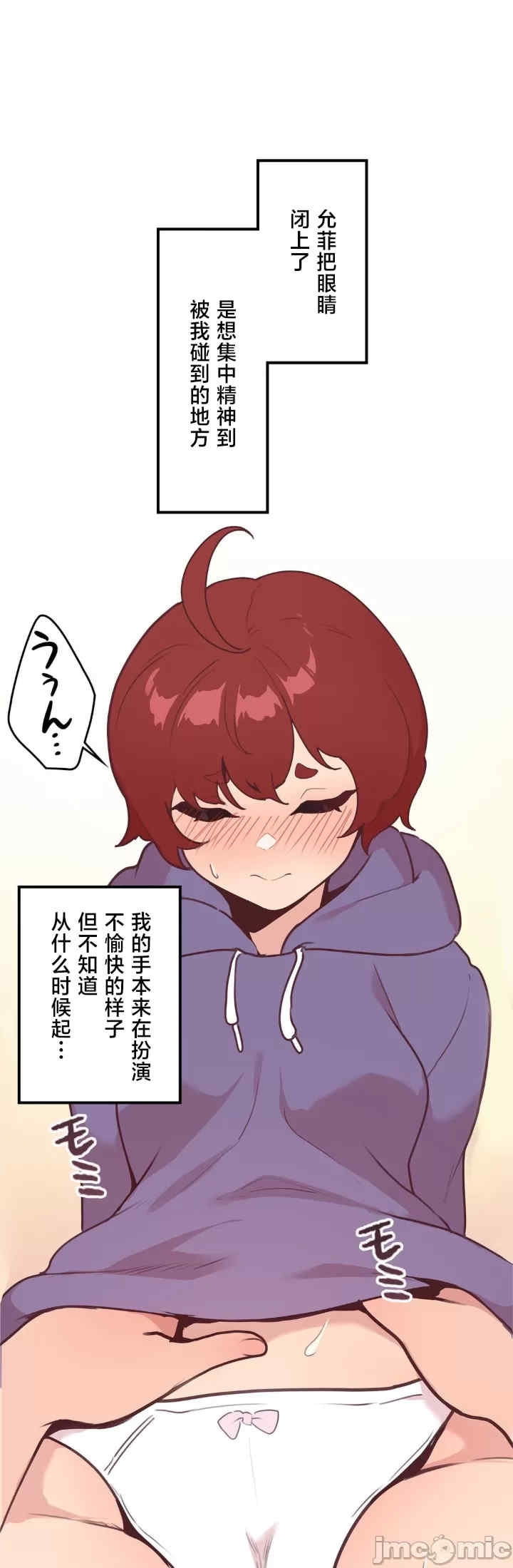 第20张