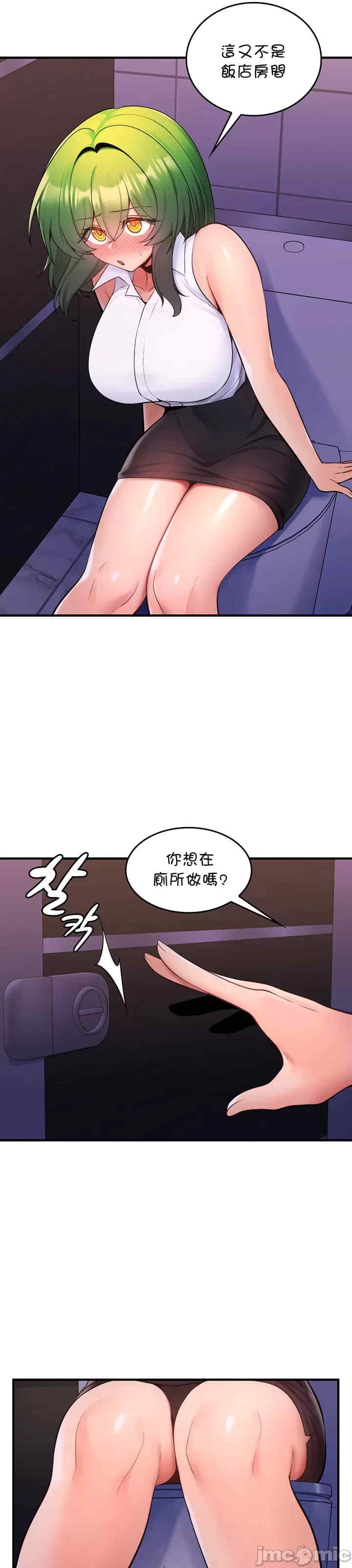 第31张