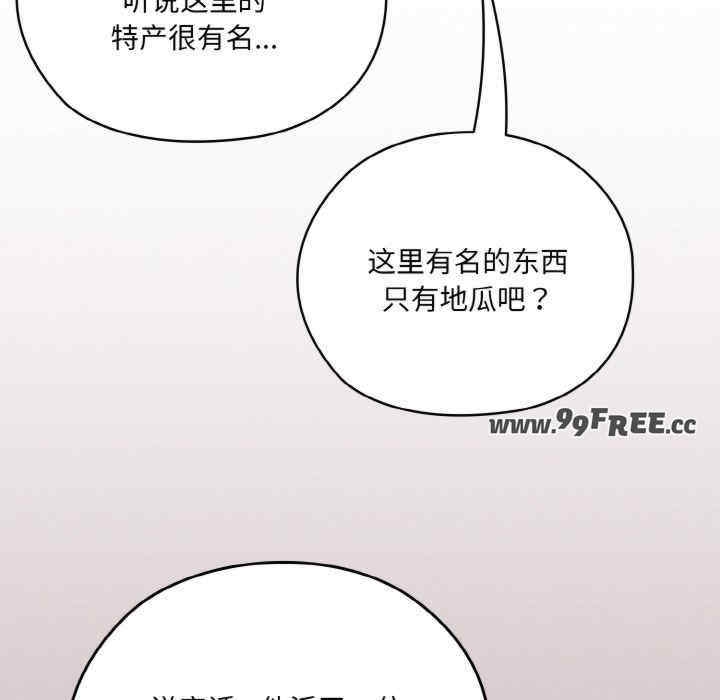 第83张