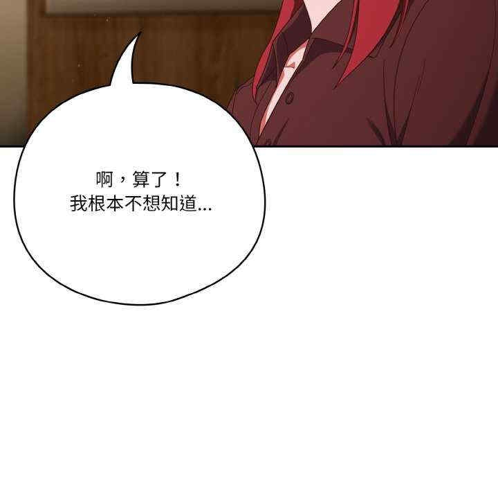第141张