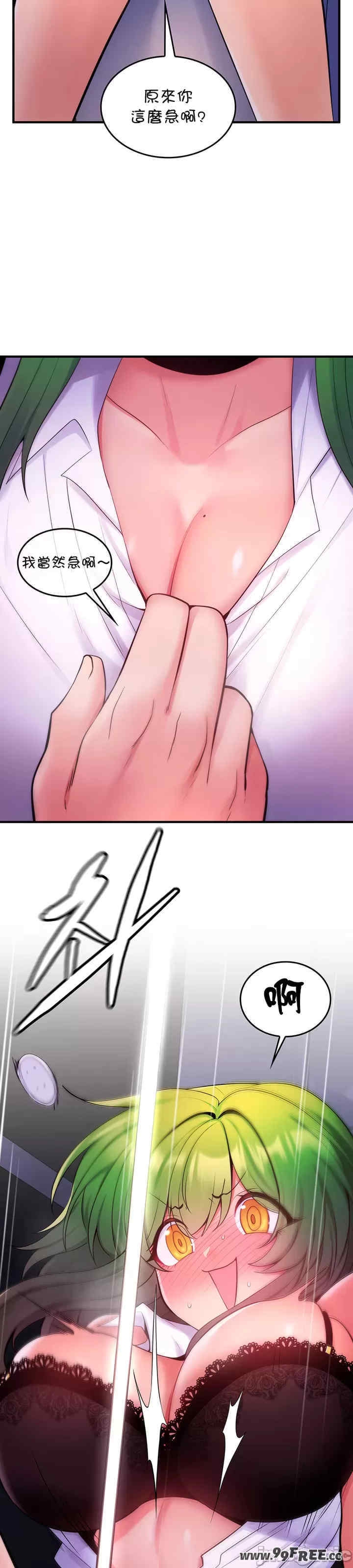 第32张
