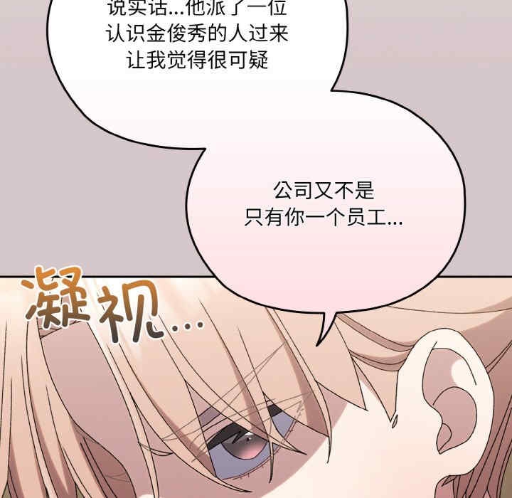 第84张