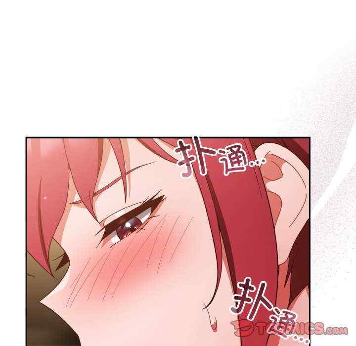 第144张
