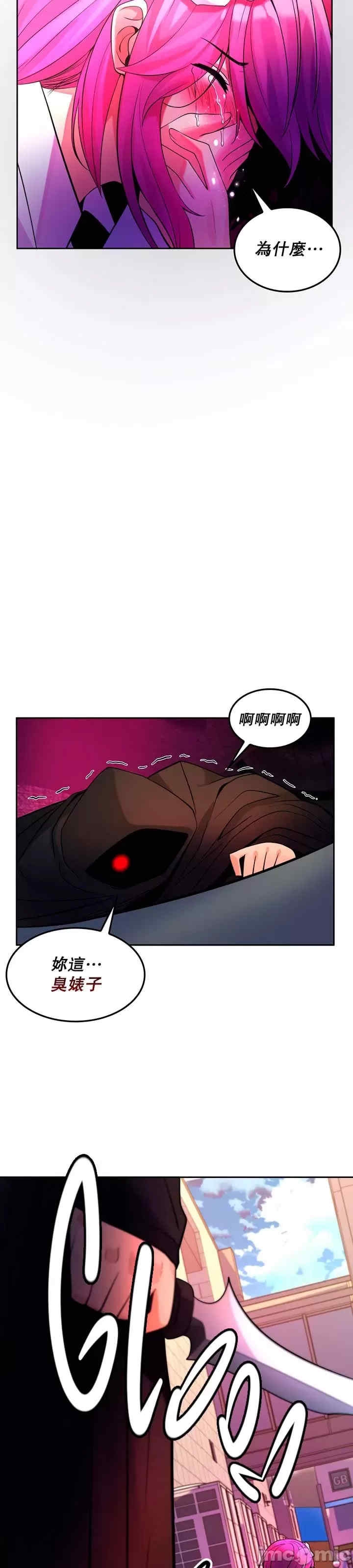 第2张