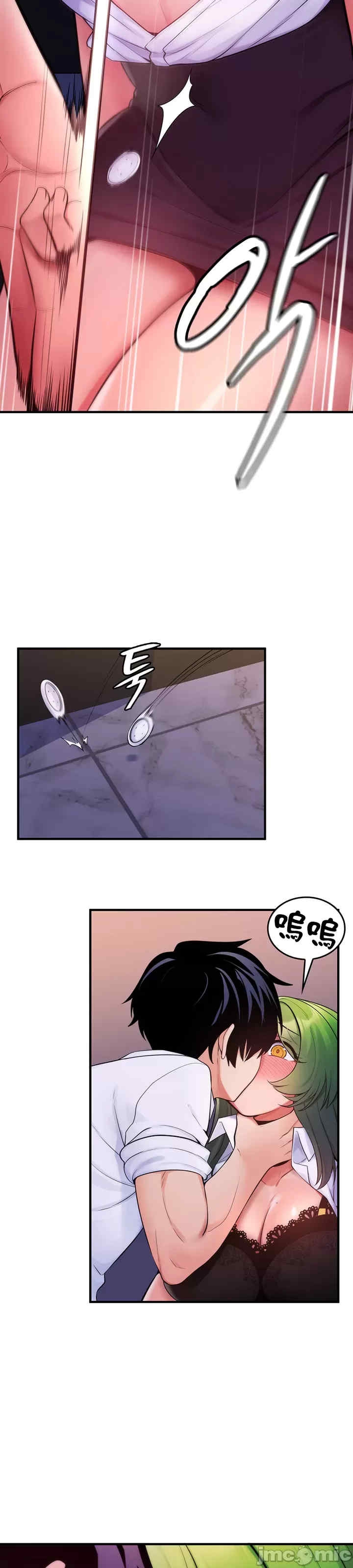 第33张