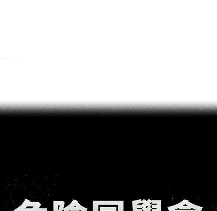 第62张