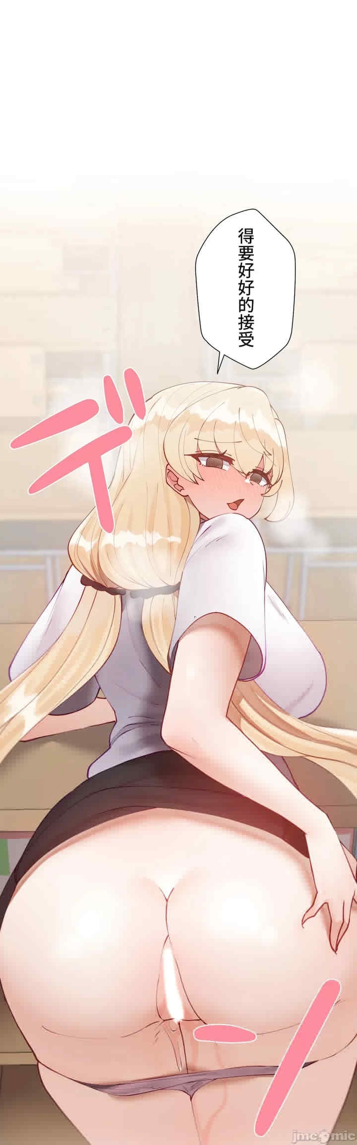第1张