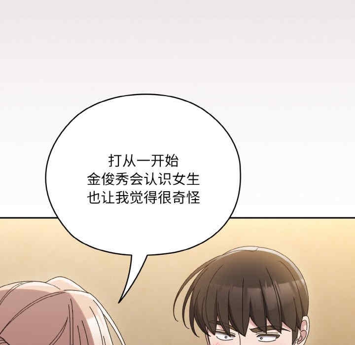 第89张
