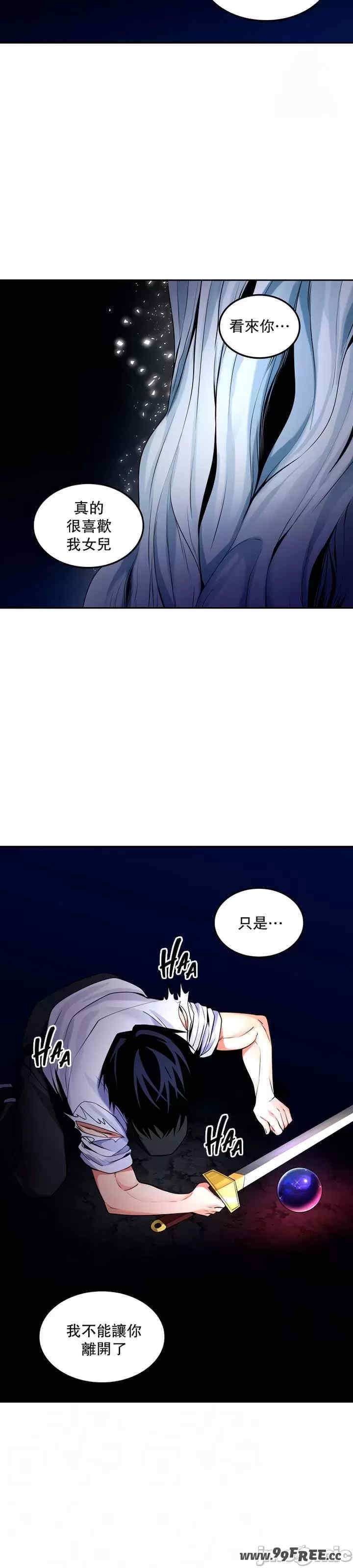 第4张