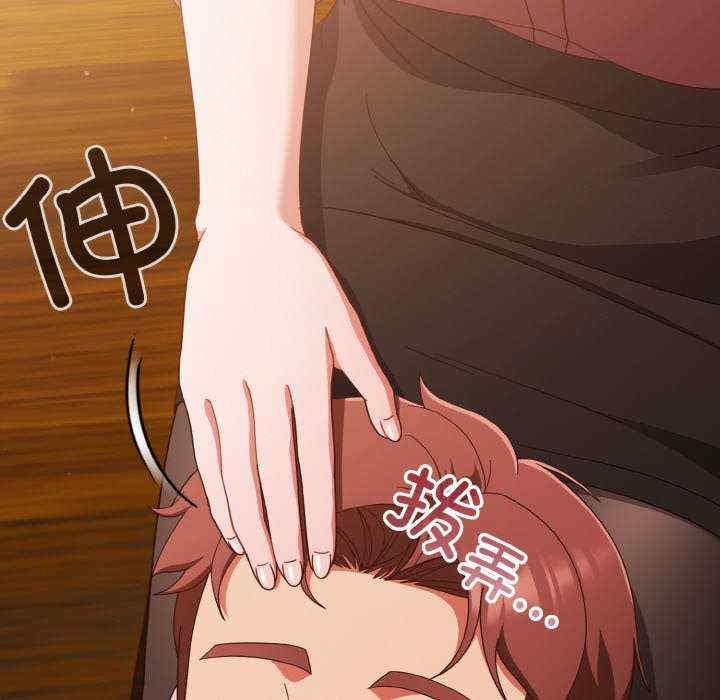 第147张