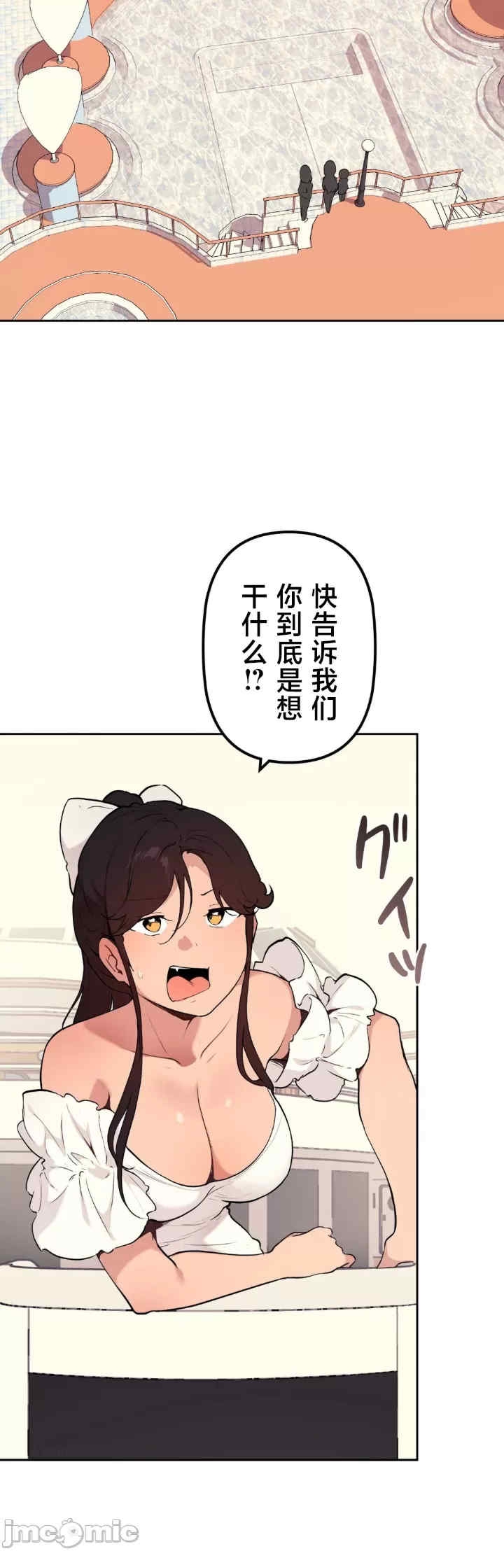 第36张