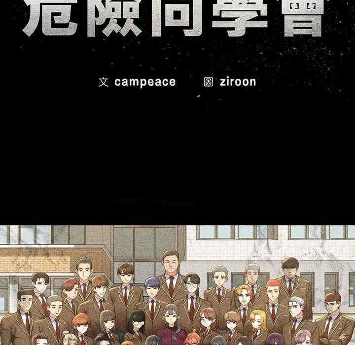 第64张