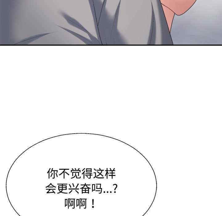 第147张