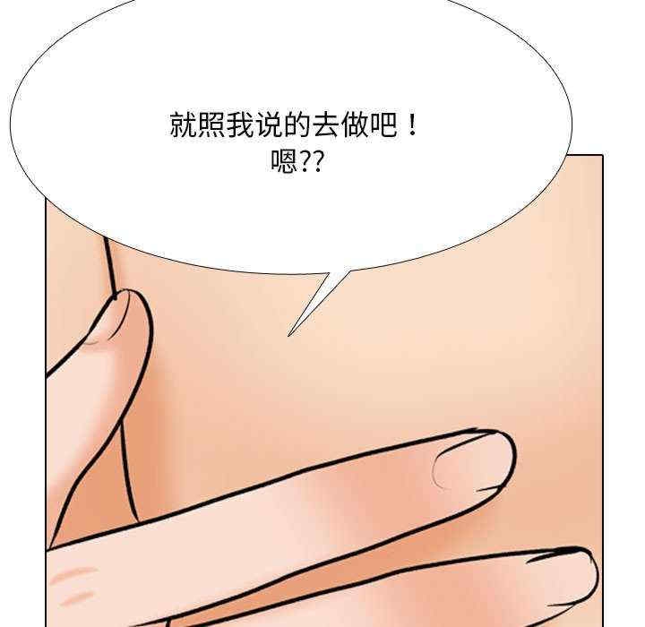 第98张