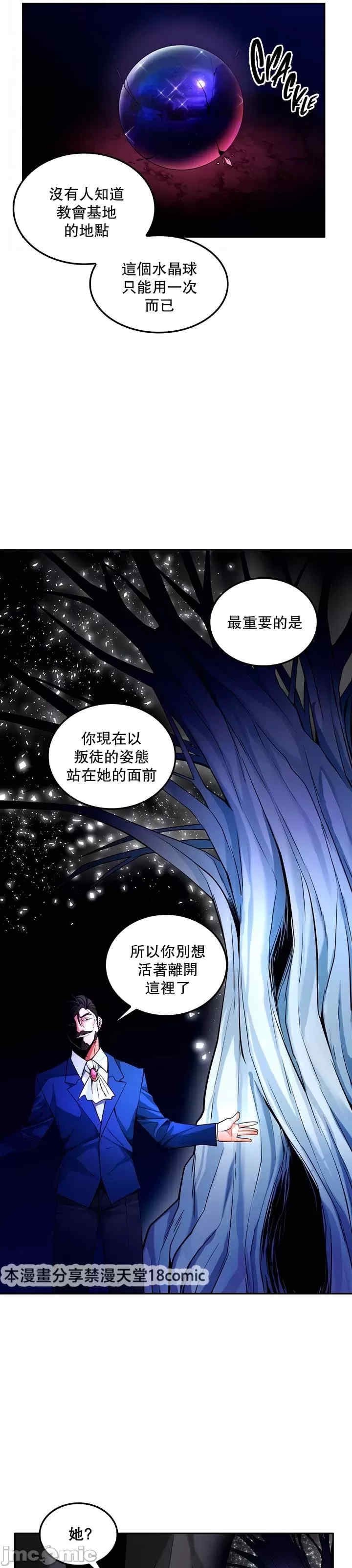 第6张