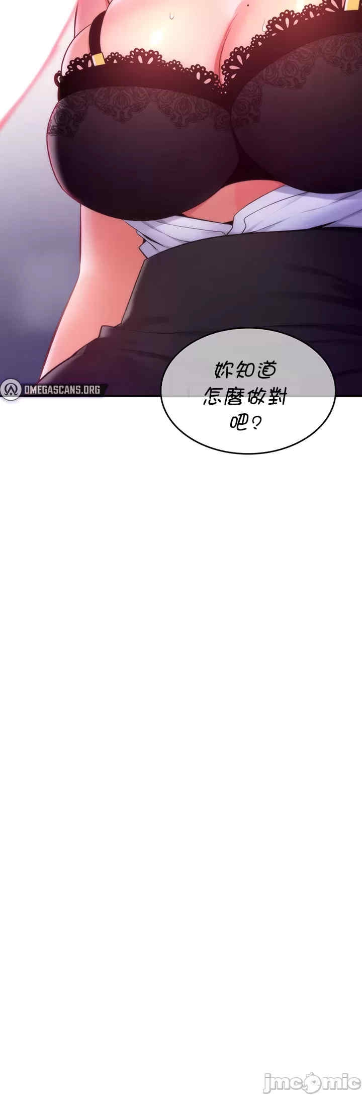 第35张