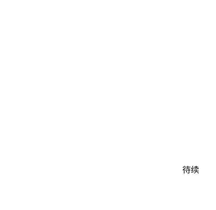 第43张