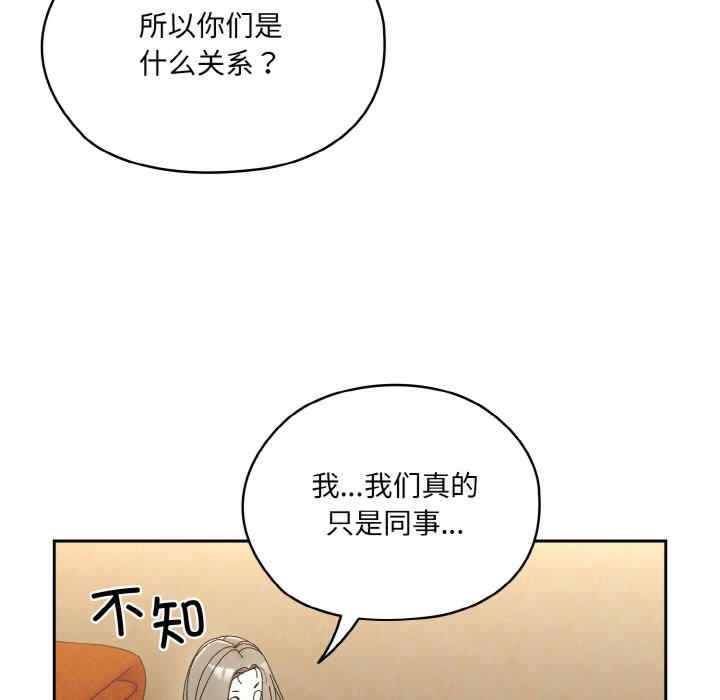 第92张
