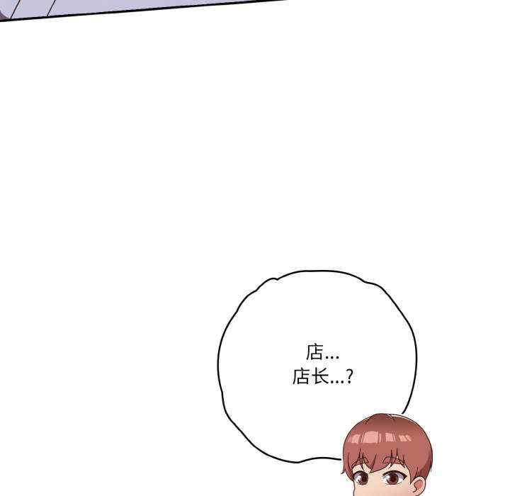 第152张