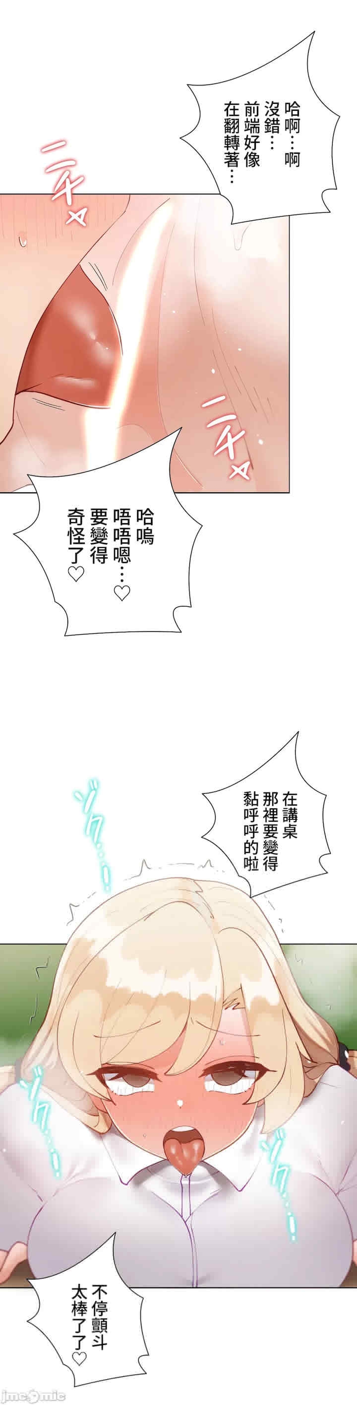 第5张