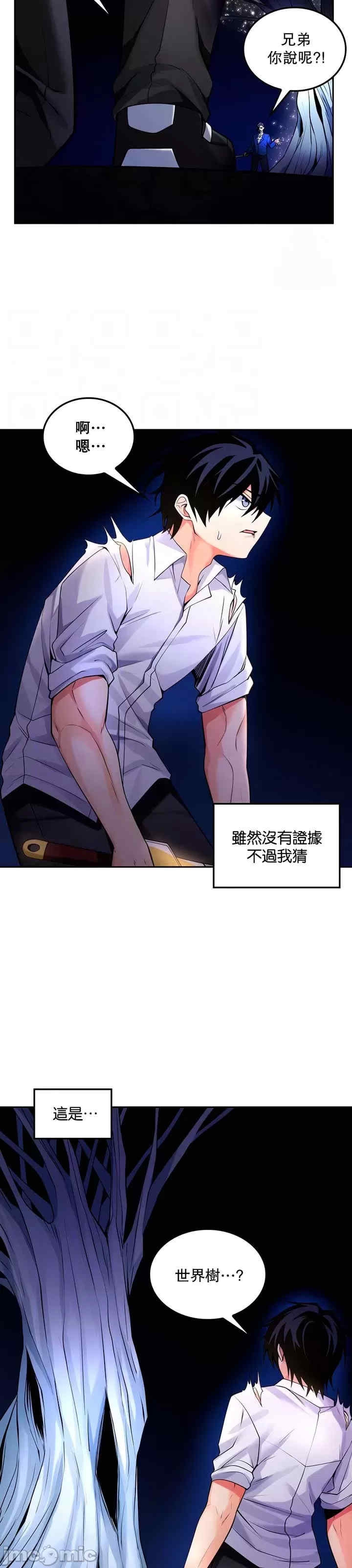 第7张