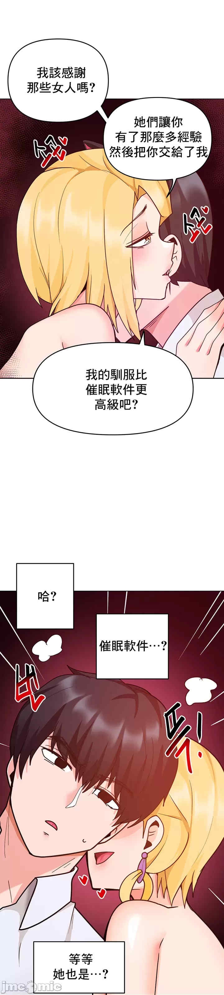 第35张