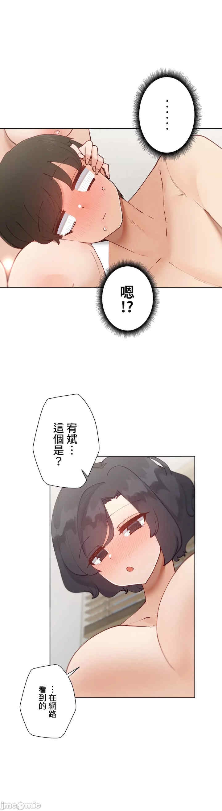 第29张