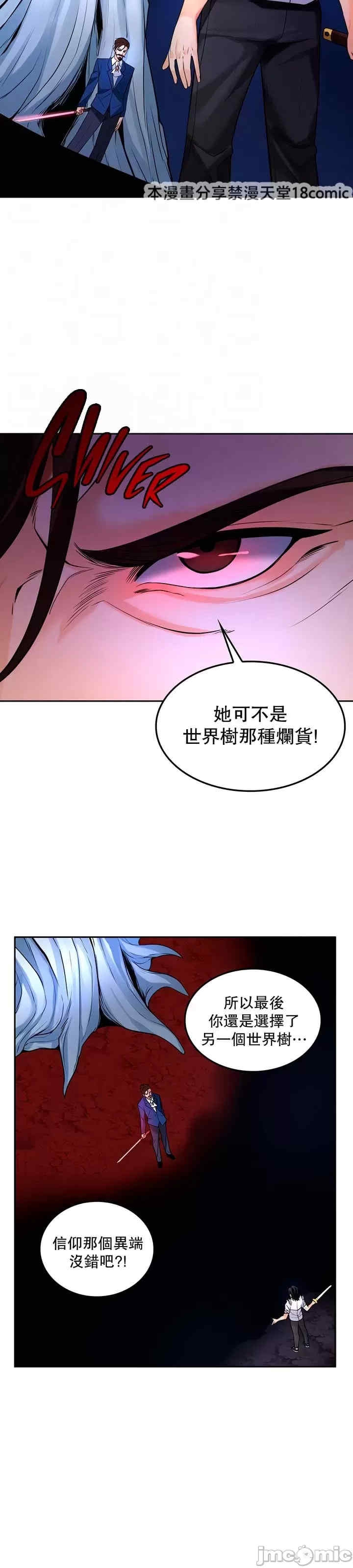 第8张