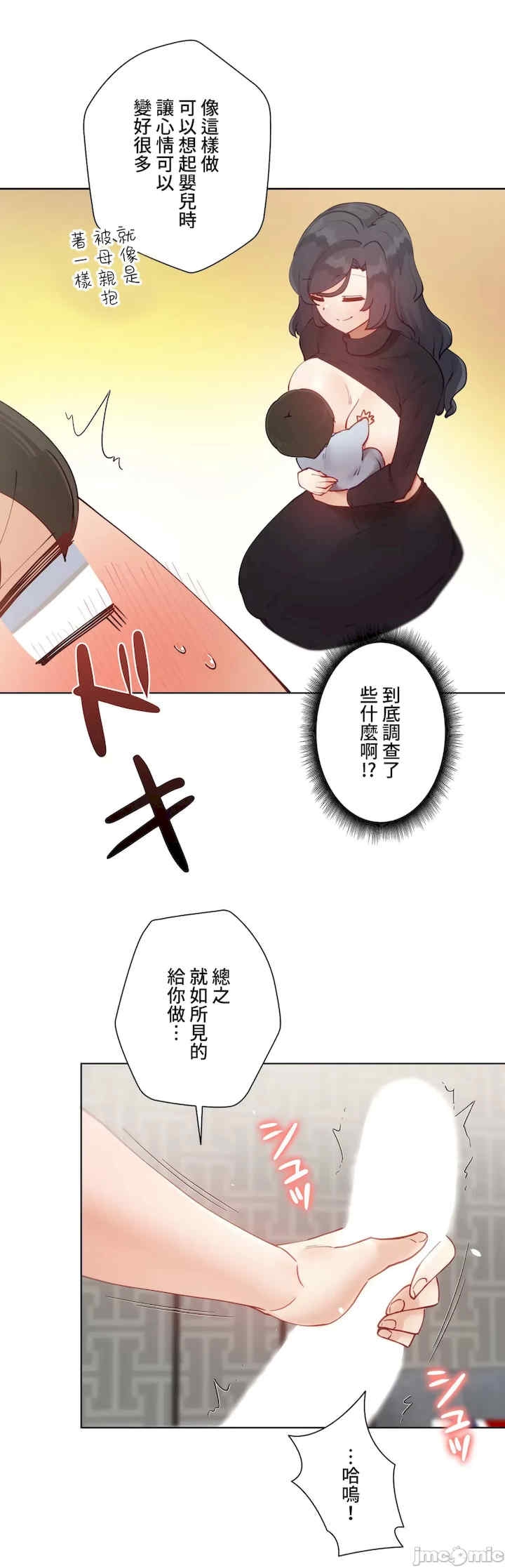 第30张