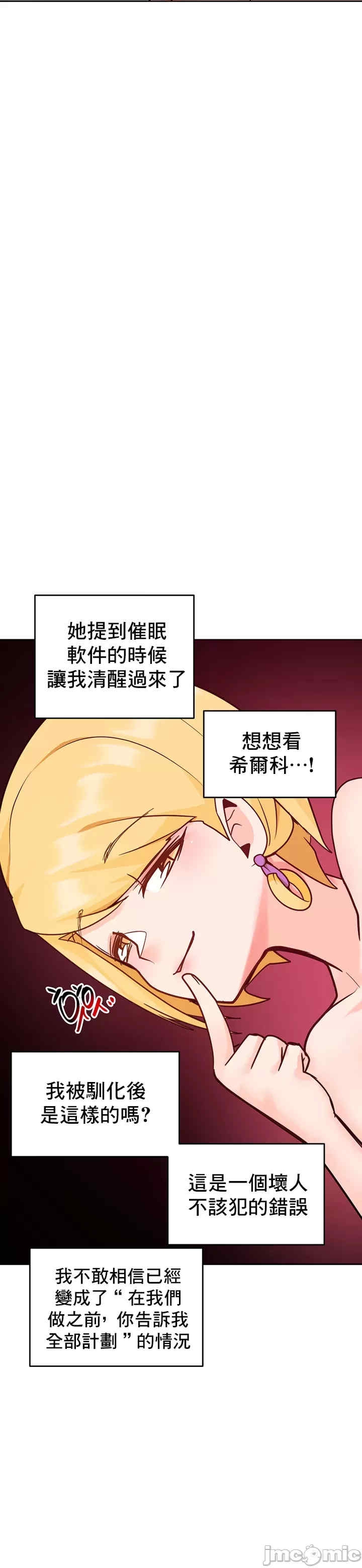 第36张