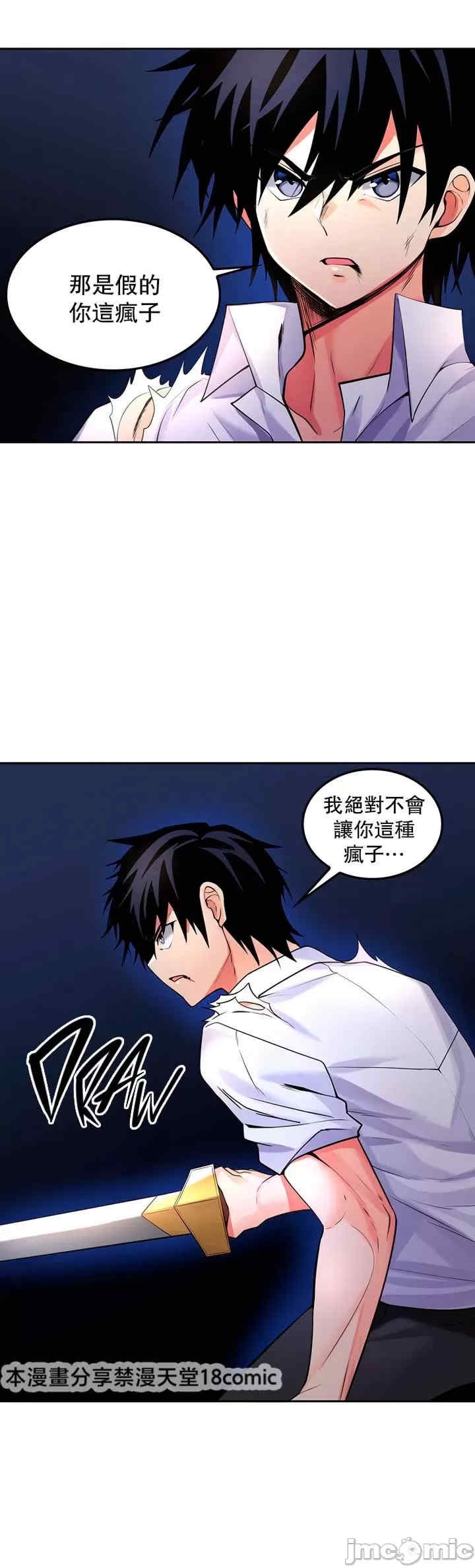 第9张
