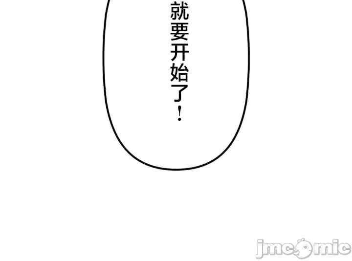 第40张